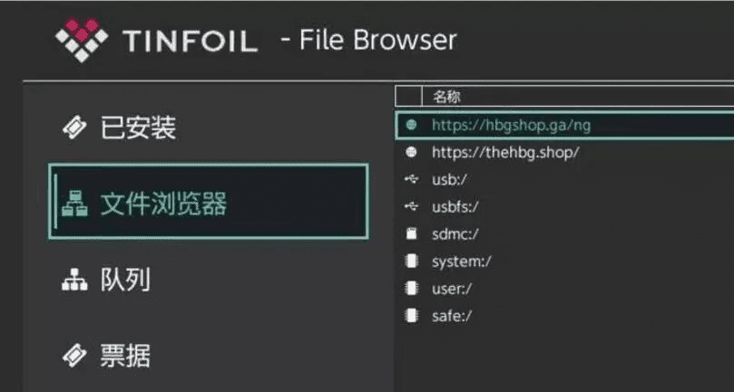 阿里云盘 史上最强1000+任天堂Switch(NS)游戏合集,免费游戏合集下载-10 阿里云盘 史上最强1000+任天堂Switch(NS)游戏合集,免费游戏合集下载-10