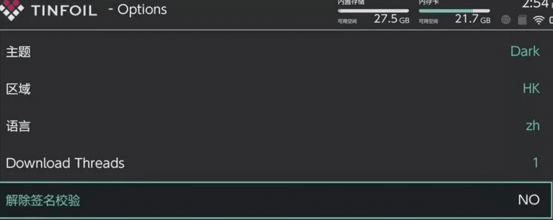 阿里云盘 史上最强1000+任天堂Switch(NS)游戏合集,免费游戏合集下载-11 阿里云盘 史上最强1000+任天堂Switch(NS)游戏合集,免费游戏合集下载-11