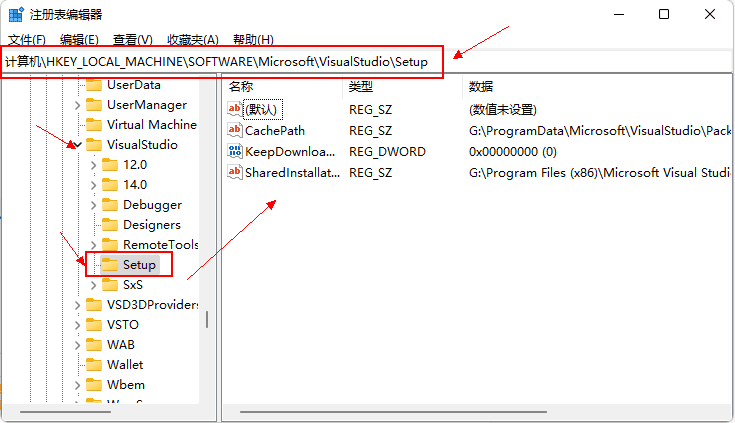 Visual Studio 2022企业版、专业版安装教程+正版密钥+离线安装包-12