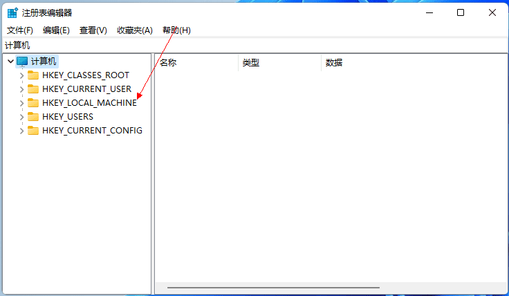 Visual Studio 2022企业版、专业版安装教程+正版密钥+离线安装包-11