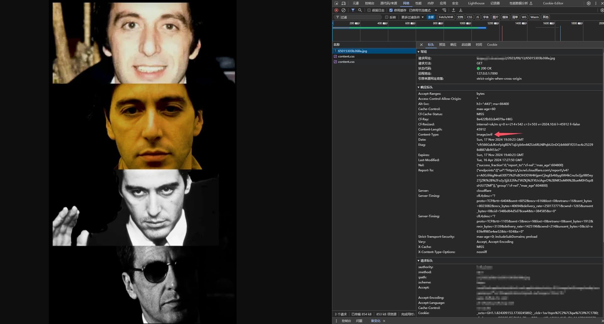 使用Cloudflare Images + proxy-go 免费优化图片avif webp-1