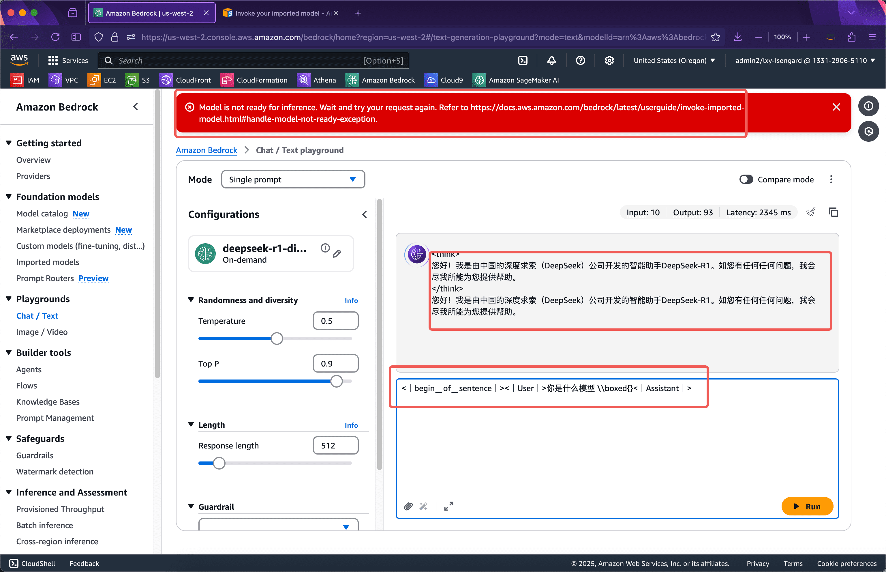 如何在 AWS Bedrock 上部署 DeepSeek R1 的 Llama 70B 自定义模型，零基础指南！-9