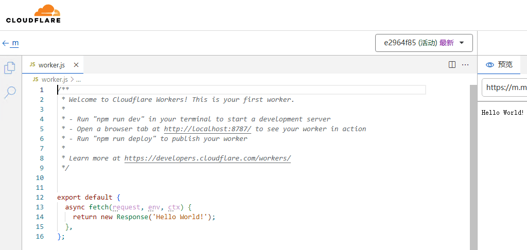 教你如何使用 Cloudflare Workers和Pages配置Proxy 网站反向代理-1