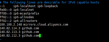 阿里云服务器无法访问GitHub.com的解决办法-1